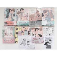 鬼上司·獄寺さんは暴かれたい 1~5巻 アニメイトブックフェア 小冊子 - 4