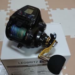 ダイワ  レオブリッツ S500Jのサムネイル