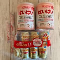 はいはい大缶✖️2缶＋スティック３本★ほほえみらくらくミルク✖️９缶＋アタッチメントのサムネイル