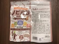 ノビルン　ココアチョコ味2個セットのサムネイル