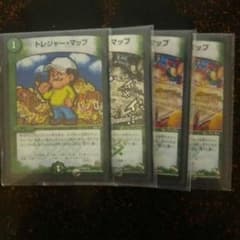 トレジャーマップのサムネイル