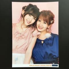 2719 °C-ute 鈴木愛理 岡井千聖 生写真 - メルカリ