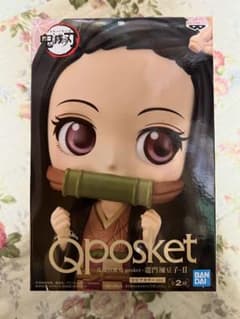 鬼滅の刃　ねずこ　セピアカラーのサムネイル