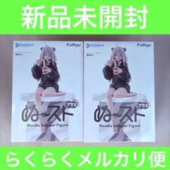2 몸 세트 3 사쿠 흰 보탄 ぬーる 스토퍼 피겨 플러스 홀로 라이브