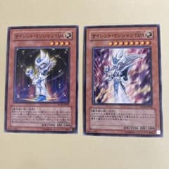 遊戯王 サイレント・マジシャン LV4 LV8 セットのサムネイル