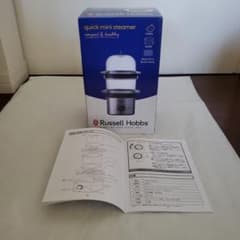 Thumbnail of 未使用　Russell Hobbs 　スチーマー