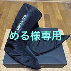 サスケレイズ　ステンレス内蔵エイガード　Lサイズ（26-27㎝）のサムネイル