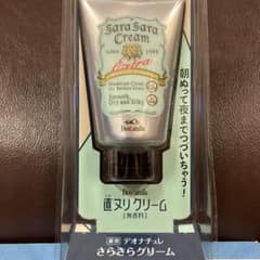 新品 デオナチュレ さらさらクリーム 45gのサムネイル