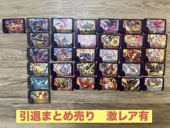 て*な様 ポケモンフレンダ　ピック大量セット　激レア有りのサムネイル