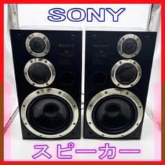 SONY スピーカー4点セット(APM-V905AV×2・SS-V90AV×2） | Shop at