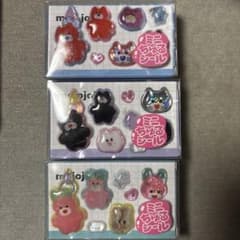 ミニちゅるシール mojojo 3種セットのサムネイル