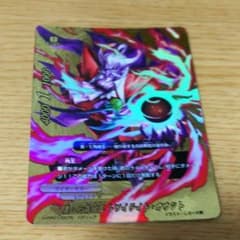 バディファイトのサムネイル