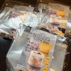 DELISTA 大きくひらくシリコンクックバッグ クリア　3個セットのサムネイル