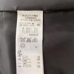 【再値下げ】未使用　ワンピースのサムネイル
