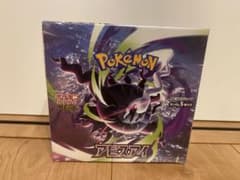 ポケカ アビスアイ 1BOX シュリンク付き - メルカリ