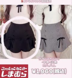 もえにゃコラボ しまむら Avail スカパンのサムネイル