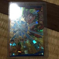 はじめしゃちょー様のサムネイル