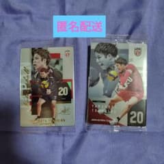 야마모토 토모 대학 배구 일본 대표 트레카 2점 세트