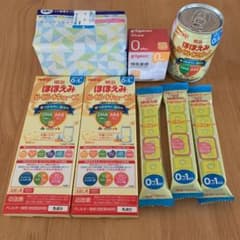 ほほえみ　はぐくみ　ミルクセットのサムネイル