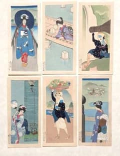 京都さくらヰ屋色摺木版画6枚セット （紙袋付き)大正時代～昭和初期出版 京都さくらヰ屋色摺木版画6枚セット （紙袋付き)大正時代～昭和初期