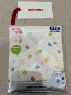 Miki House ベビー肌着 50 cm.ガーゼバスタオル3点セットのサムネイル