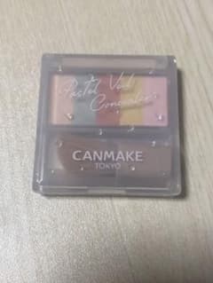 パステルヴェールコンシーラーのサムネイル