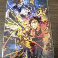 第5弾】キービジュアル 新品未開封 鬼滅の刃 無限城編 映画 入場者特典