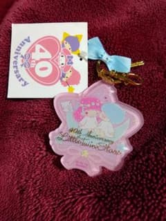 サンリオ　キキララ　キーホルダーのサムネイル