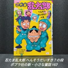 m23532967151_1.jpg?1754927506