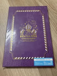 Hey! Say! JUMP Fab! -Live speaks.-【一度視聴】のサムネイル