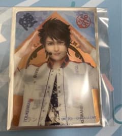 陸奥守吉行　すえひろがり　クリアカード