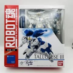ROBOT魂 SIDE MS OZ-00MS2B トールギスIII - メルカリ