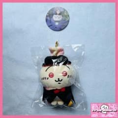 ちいかわ 仮装しちゃうマスコット 吸血鬼なうさぎ ハロウィンⅣ - メルカリ