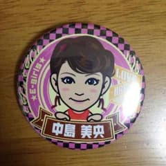 中島 美央 缶バッチのサムネイル