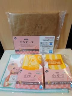이치 반 쿠지 포켓 피스 E 상 종이 봉지 스타일 점심 가방 덤