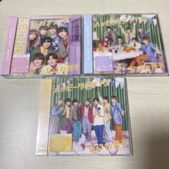 【新品未開封】なにわ男子 ハッピーサプライズ CD＋DVD 3形態セットのサムネイル