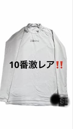 【聖和学園】 ATHLETA 長袖インナー 2枚セット グレー 青のサムネイル