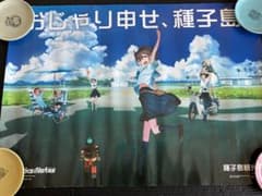 【非売品】ロボティクスノーツ　公式ポスター　Ｂ２サイズ m23534855413_1.jpg?1716005833