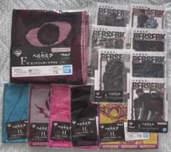 一番くじ　ベルセルク　F賞　H賞　I賞　まとめ売りのサムネイル