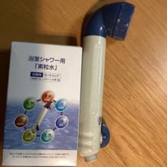 浴室シャワー用　素粒水　カートリッジ　シャワーヘッドのサムネイル