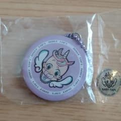 ベビタピ　キーホルダーのサムネイル