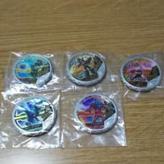 ブットバソウル レア ５枚のサムネイル