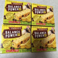 ハマダコンフェクト バランスパワーBIG チョコバナナ 4箱セットのサムネイル