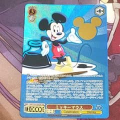 【新品・未使用】ヴァイスシュヴァルツ SSP ミッキーマウス(箔押し入り) ヴァイスシュヴァルツ SSP 箔押し ミッキーマウス - メルカリ
