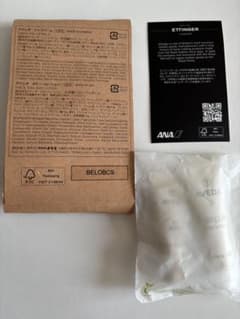 AVEDAリップモイスチュ(4.25g)シャンピア ボディローション(10ml)のサムネイル