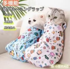みぃ様専用ページのサムネイル