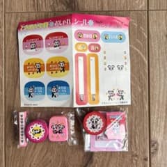 リーメント ときめき宝物 おしゃれシール No.9 パンダブーム到来のサムネイル