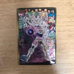 ドラゴンボールヒーローズ   カード   一星龍のサムネイル