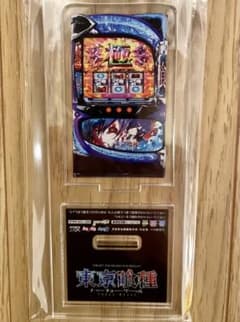 限定品 東京喰種 筐体アクリルスタンド グール トーキョーグール 激