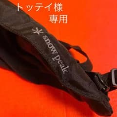 スノーピークショルダーバッグとキャップのサムネイル